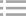 AGR靜音排水管